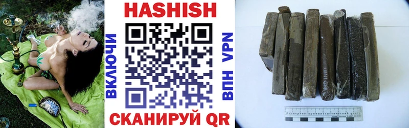 Где купить наркотики Нытва Кокаин  Каннабис  Alpha-PVP  АМФЕТАМИН  Меф  ГАШИШ 