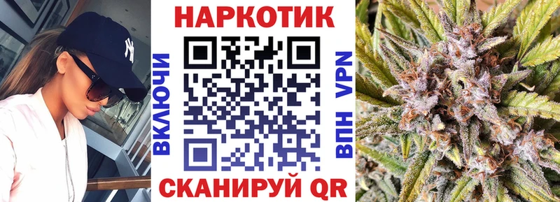МДМА Нытва