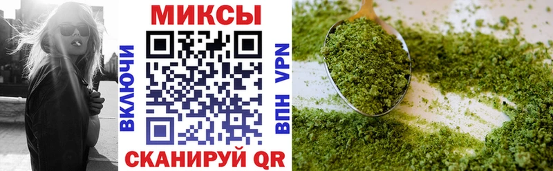 БУТИРАТ бутик купить наркотики сайты Нытва