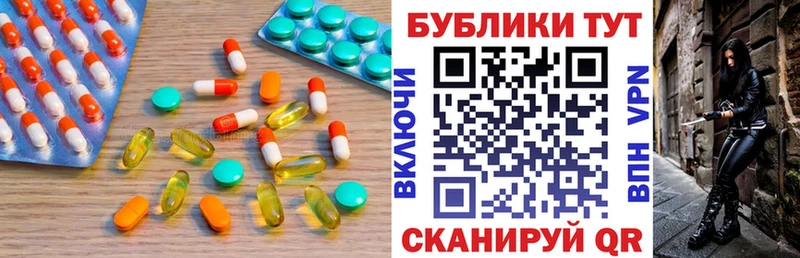 гидра ССЫЛКА  купить наркоту  Нытва  ЭКСТАЗИ Дубай 