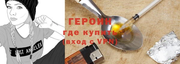 прущий лед Алзамай