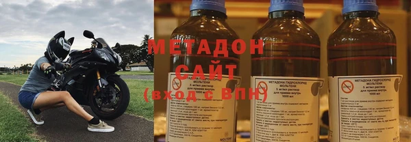 прущий лед Алзамай