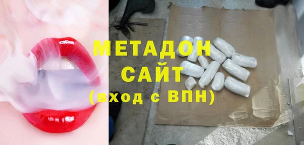 соль курить ск Алексин
