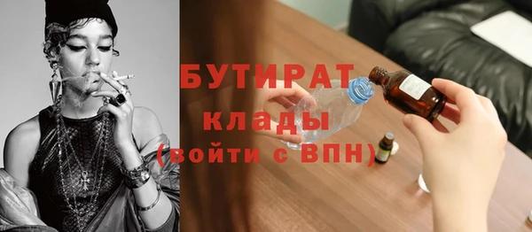 СК Покачи