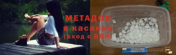 прущий лед Алзамай