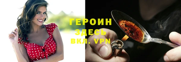 стаф Алексеевка