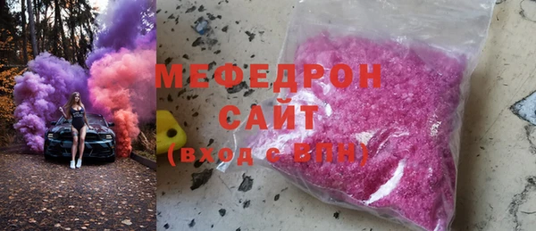 стаф Алексеевка