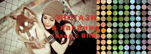 прущий лед Алзамай