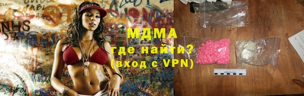 стаф Алексеевка