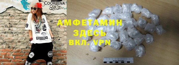 соль курить ск Алексин
