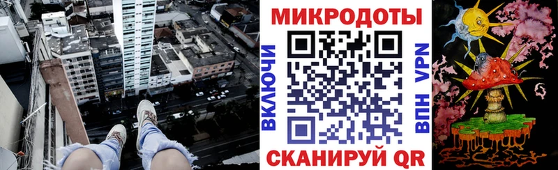 даркнет наркотические препараты  где продают наркотики  Нытва  Псилоцибиновые грибы Psilocybine cubensis 