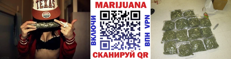 где можно купить   Нытва  Шишки марихуана конопля 